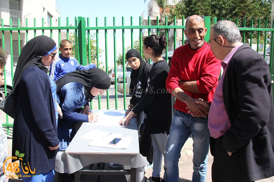 sighn inashdj (1).JPG